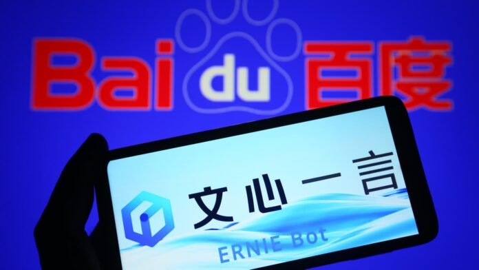 Baidu-shares-surge-as-the-company-secures-major-AI-partnership.jpeg